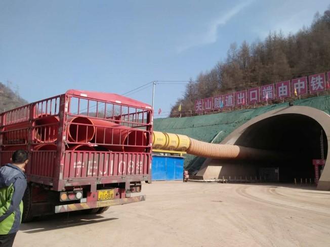 关山隧道多少公里?平凉二十汽车东收费站-图3 关山隧道多少公里?平凉二十汽车东收费站-图3