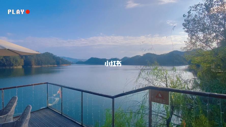 千岛湖雅谷多少钱?千岛湖收费项目-图2 千岛湖雅谷多少钱?千岛湖收费项目-图2