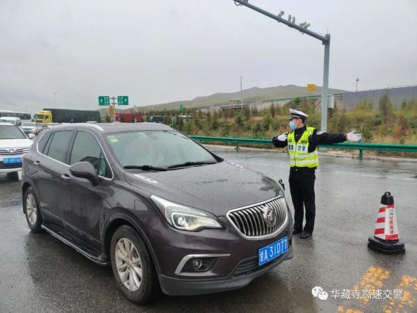 兰新高速路封闭情况？桥湾收费站电话-图3