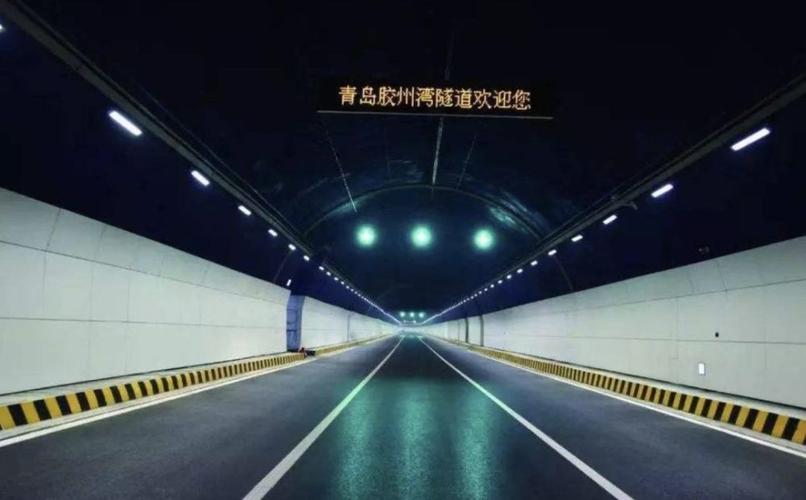2021胶州湾隧道收费多少?青岛出租车过隧道收费标准-图2 2021胶州湾隧道收费多少?青岛出租车过隧道收费标准-图2