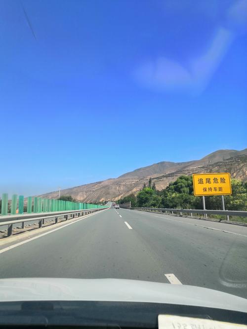 西宁到海石湾的高速过路费是多少?青海高速公路收费-图2 西宁到海石湾的高速过路费是多少?青海高速公路收费-图2
