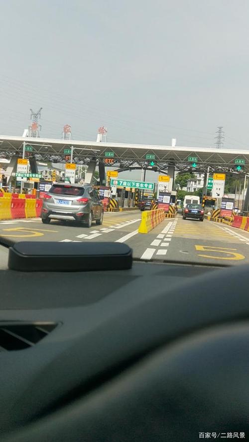 武汉到宁波走什么高速？青山龚家岭收费站搬迁
