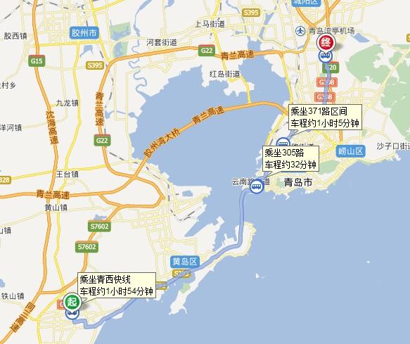 青岛西海岸汽车总站到青岛火车站多少钱?青西快线怎么收费-图2 青岛西海岸汽车总站到青岛火车站多少钱?青西快线怎么收费-图2