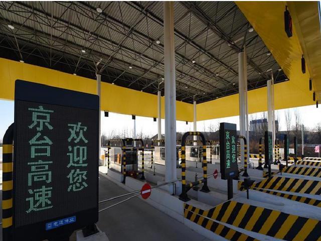 大兴位于北京的那个位置?青云店收费站到天宫院-图2 大兴位于北京的那个位置?青云店收费站到天宫院-图2