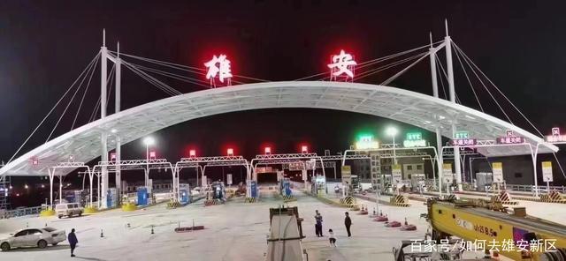 京雄高速有几出口?青云店收费站在哪里-图2 京雄高速有几出口?青云店收费站在哪里-图2
