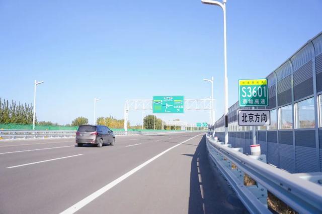京雄高速有几出口?青云店收费站怎么坐车-图2 京雄高速有几出口?青云店收费站怎么坐车-图2