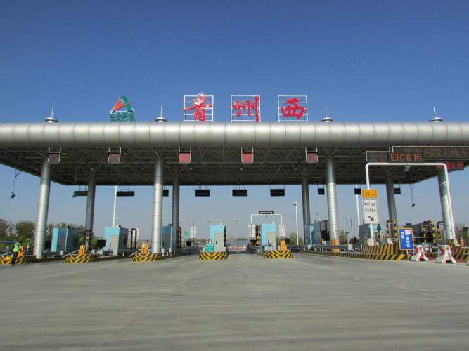 沙县服务区在那条高速公路上?青州收费站地图-图3 沙县服务区在那条高速公路上?青州收费站地图-图3