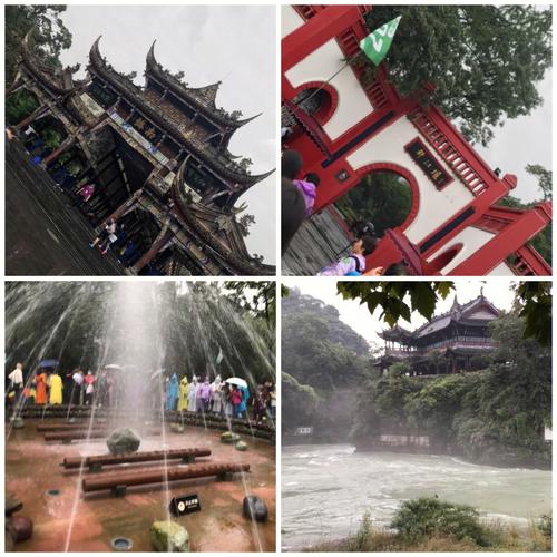 成都青城山哪里可以耍水？清潭院街停车场收费