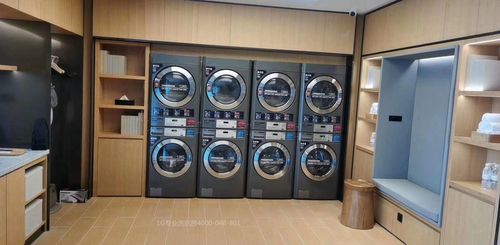 全季酒店洗衣服费用?全季酒店里的收费吗-图2 全季酒店洗衣服费用?全季酒店里的收费吗-图2