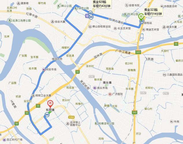 广东容桂到深圳现在交通情况?容桂城轨站停车收费-图3 广东容桂到深圳现在交通情况?容桂城轨站停车收费-图3