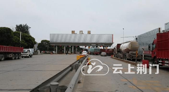 北三县海拔多少米?三河段甲岭收费站上空-图3 北三县海拔多少米?三河段甲岭收费站上空-图3