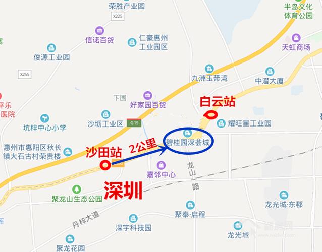 深圳地铁离惠州最近的哪个地方,离淡水近吗?三元收费站在哪里-图3 深圳地铁离惠州最近的哪个地方,离淡水近吗?三元收费站在哪里-图3