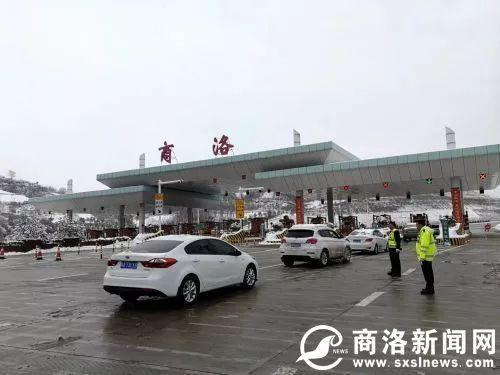 沪陕高速到河南省三门峡市卢氏县五里川有下高速路口没?山峡门收费站是在哪里-图2 沪陕高速到河南省三门峡市卢氏县五里川有下高速路口没?山峡门收费站是在哪里-图2