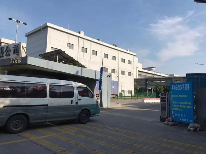 厂里的医务室拿药收不收费？上海昌硕坐厂车收费吗-图3