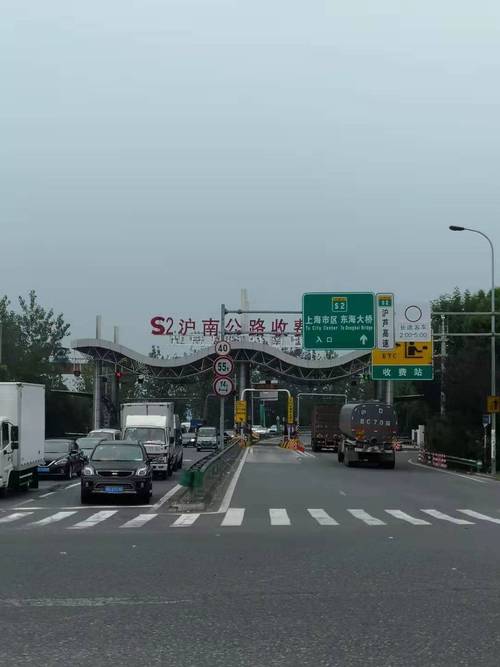 为什么今天上海s2收费站不收费?上海收费站图片夜晚-图2 为什么今天上海s2收费站不收费?上海收费站图片夜晚-图2