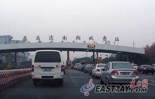 上海去外地能下高速吗?上海有几个高速收费口-图3 上海去外地能下高速吗?上海有几个高速收费口-图3