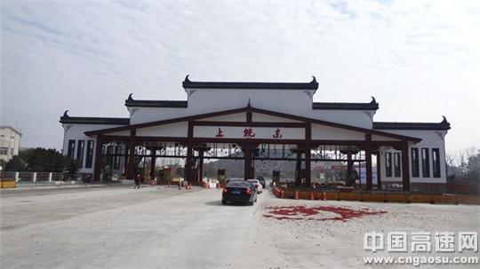 上饶与抚州相差多远?上饶西收费站在哪里-图2 上饶与抚州相差多远?上饶西收费站在哪里-图2