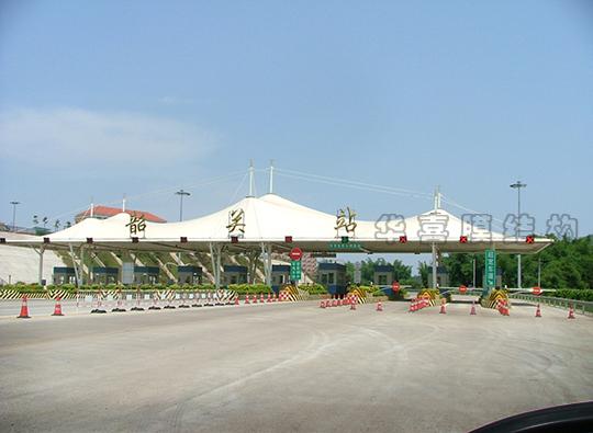 新博高速有几个收费站?韶关公路收费站-图3 新博高速有几个收费站?韶关公路收费站-图3