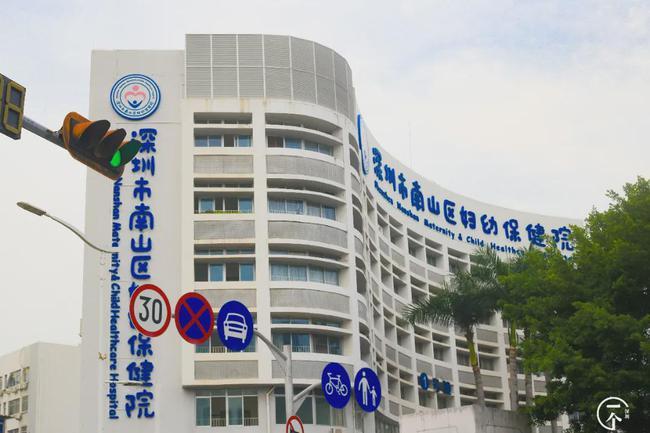 深圳南山区人才市场在哪?深圳m506收费-图2 深圳南山区人才市场在哪?深圳m506收费-图2