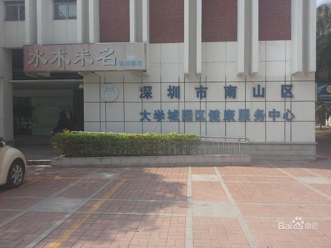 深圳南山区人才市场在哪？深圳m506收费