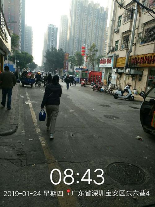 深圳以前有多少个村?深圳上井小孩怎么收费-图2 深圳以前有多少个村?深圳上井小孩怎么收费-图2