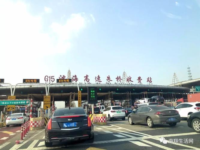 太仓市有多少个高速收费站?深圳沈海高速收费站-图2 太仓市有多少个高速收费站?深圳沈海高速收费站-图2