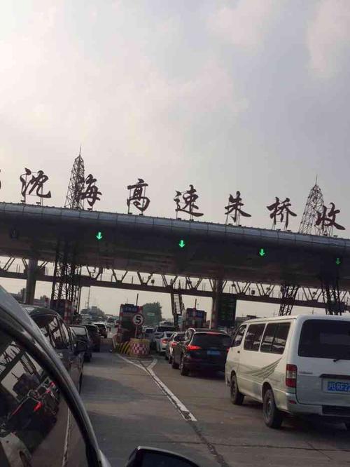 太仓市有多少个高速收费站？深圳沈海高速收费站
