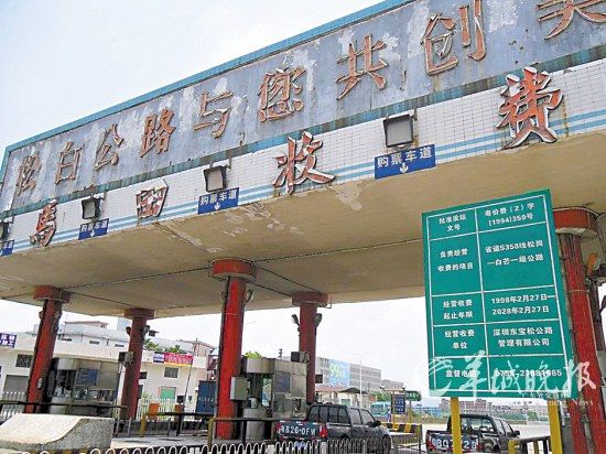 深圳的邮编码是什么?深圳收费站编号-图2 深圳的邮编码是什么?深圳收费站编号-图2
