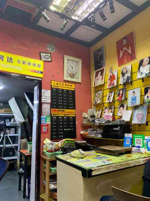 请问下深圳哪里的照相馆可以洗胶卷啊?底扫的?实惠点的?深圳照相馆收费标准-图2 请问下深圳哪里的照相馆可以洗胶卷啊?底扫的?实惠点的?深圳照相馆收费标准-图2