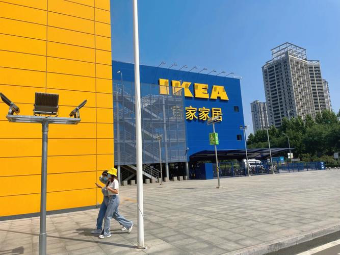 宜家停车费怎么缴费？沈阳宜家家居停车收费-图3