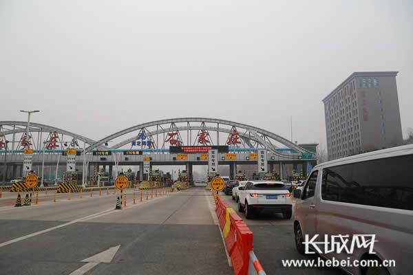 石家庄中华北大街高速口叫什么?石家庄北收费站电话-图3 石家庄中华北大街高速口叫什么?石家庄北收费站电话-图3