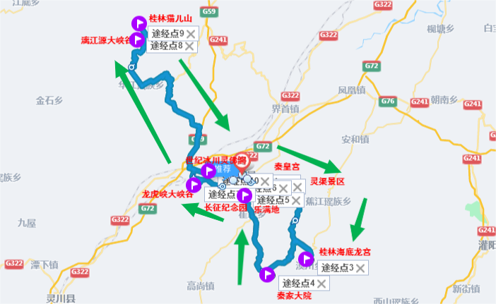 从桂林自驾东北三省哪条路线最佳?双鸭山山庄怎么收费-图2 从桂林自驾东北三省哪条路线最佳?双鸭山山庄怎么收费-图2