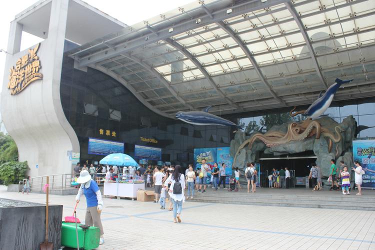 去鼓浪屿海底世界怎么买船票?水上明珠国际会所收费-图3 去鼓浪屿海底世界怎么买船票?水上明珠国际会所收费-图3