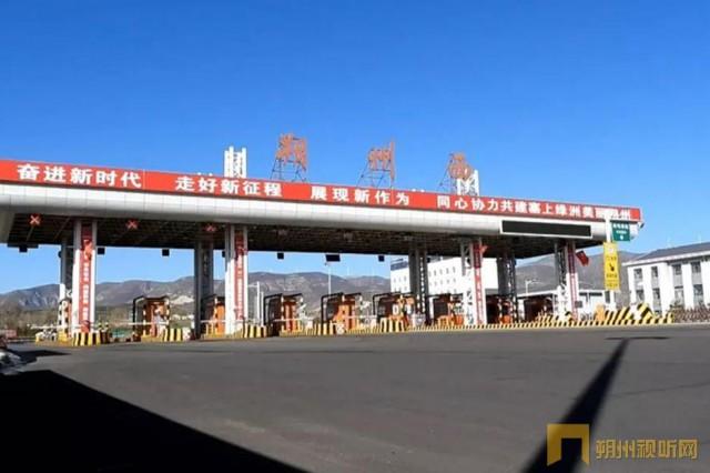 朔州到大同高速过路费多少?朔州有几个高速收费站-图1 朔州到大同高速过路费多少?朔州有几个高速收费站-图1