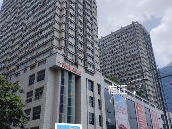 宿迁金柏年大厦地下停车场怎么收费的？宿迁汽车站停车场收费