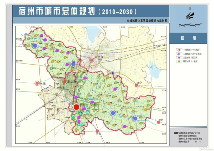 安徽省宿州市埇桥区财政局到宿州客运站怎么走?宿州小隅口停车收费-图2 安徽省宿州市埇桥区财政局到宿州客运站怎么走?宿州小隅口停车收费-图2