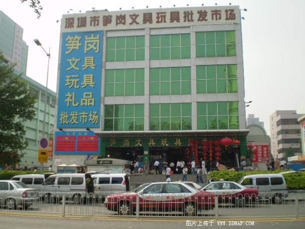 笋岗文具玩具礼品城风车文具有停车位吗?笋岗工艺城停车场收费-图1 笋岗文具玩具礼品城风车文具有停车位吗?笋岗工艺城停车场收费-图1