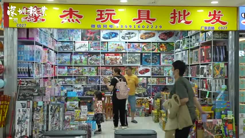 笋岗文具玩具礼品城风车文具有停车位吗?笋岗工艺城停车场收费-图3 笋岗文具玩具礼品城风车文具有停车位吗?笋岗工艺城停车场收费-图3
