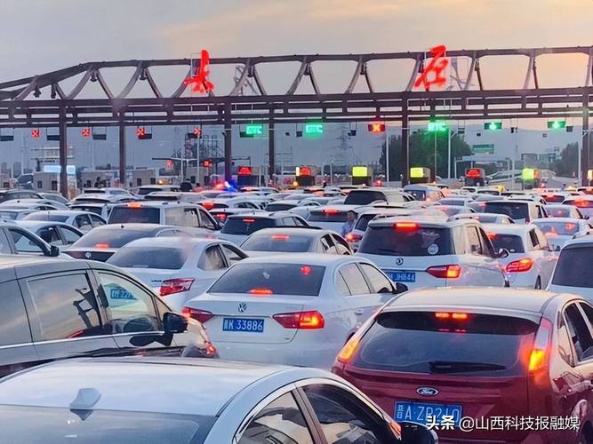 山西今天都有那条高速被封了？太原滨河收费站图片