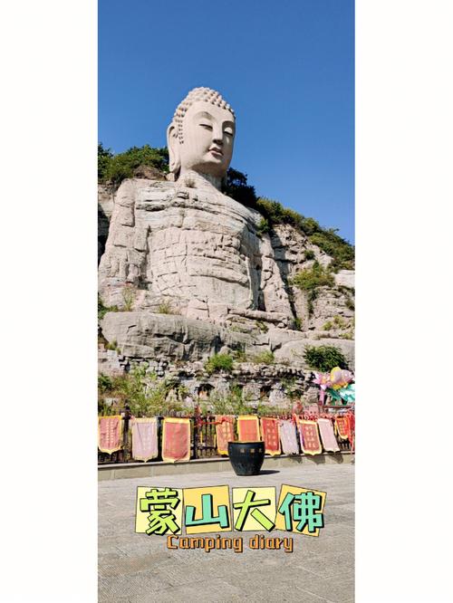 太原蒙山大佛怎么走呢?有没有公交车呢?要不要门票?太原蒙山停车场收费-图2 太原蒙山大佛怎么走呢?有没有公交车呢?要不要门票?太原蒙山停车场收费-图2
