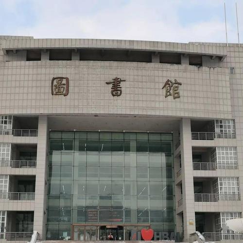 泰安农大图书馆对外开放吗?泰安农大停车怎么收费-图2 泰安农大图书馆对外开放吗?泰安农大停车怎么收费-图2