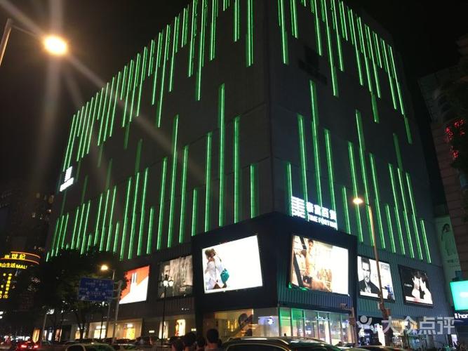 常州市嗨购节指定商户有哪些?泰富百货停车场收费-图2 常州市嗨购节指定商户有哪些?泰富百货停车场收费-图2