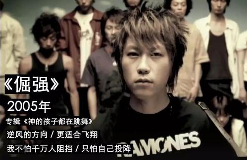 五月天《步步》的歌词(惊情的主题曲)?泰国超载怎么收费-图3 五月天《步步》的歌词(惊情的主题曲)?泰国超载怎么收费-图3