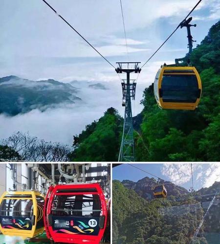 西岭雪山索道儿童收费?泰山索道儿童怎么收费-图3 西岭雪山索道儿童收费?泰山索道儿童怎么收费-图3