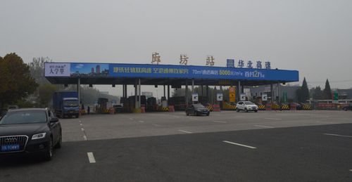 京津塘高速公路开工时间?塘沽收费站代码-图1 京津塘高速公路开工时间?塘沽收费站代码-图1