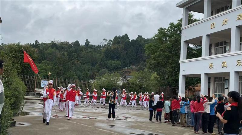 云南腾冲课间操是什么音乐?腾冲一完小收费高吗-图1 云南腾冲课间操是什么音乐?腾冲一完小收费高吗-图1