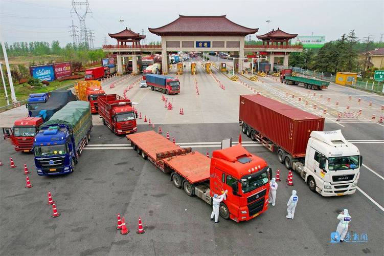 连云港宁连高速公路要增设哪几个收费站?天长有线电视怎么收费-图2 连云港宁连高速公路要增设哪几个收费站?天长有线电视怎么收费-图2
