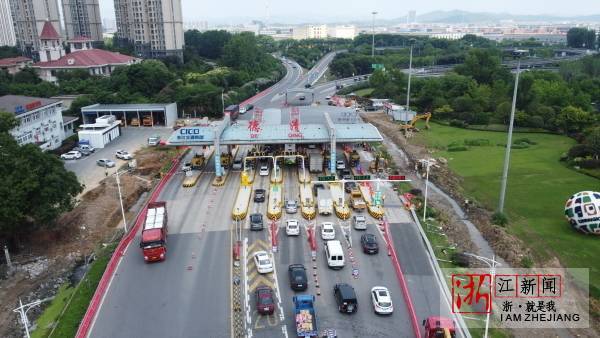 连云港宁连高速公路要增设哪几个收费站?天长有线电视怎么收费-图3 连云港宁连高速公路要增设哪几个收费站?天长有线电视怎么收费-图3