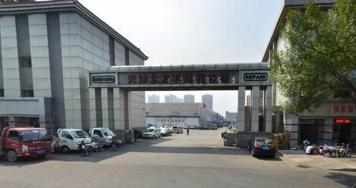 天津外贸尾单市场在啥地方?天津欧亚达停车场收费-图2 天津外贸尾单市场在啥地方?天津欧亚达停车场收费-图2