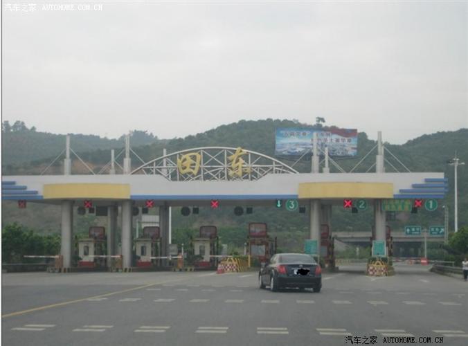 南宁离田东县有多远？田东收费站-图3